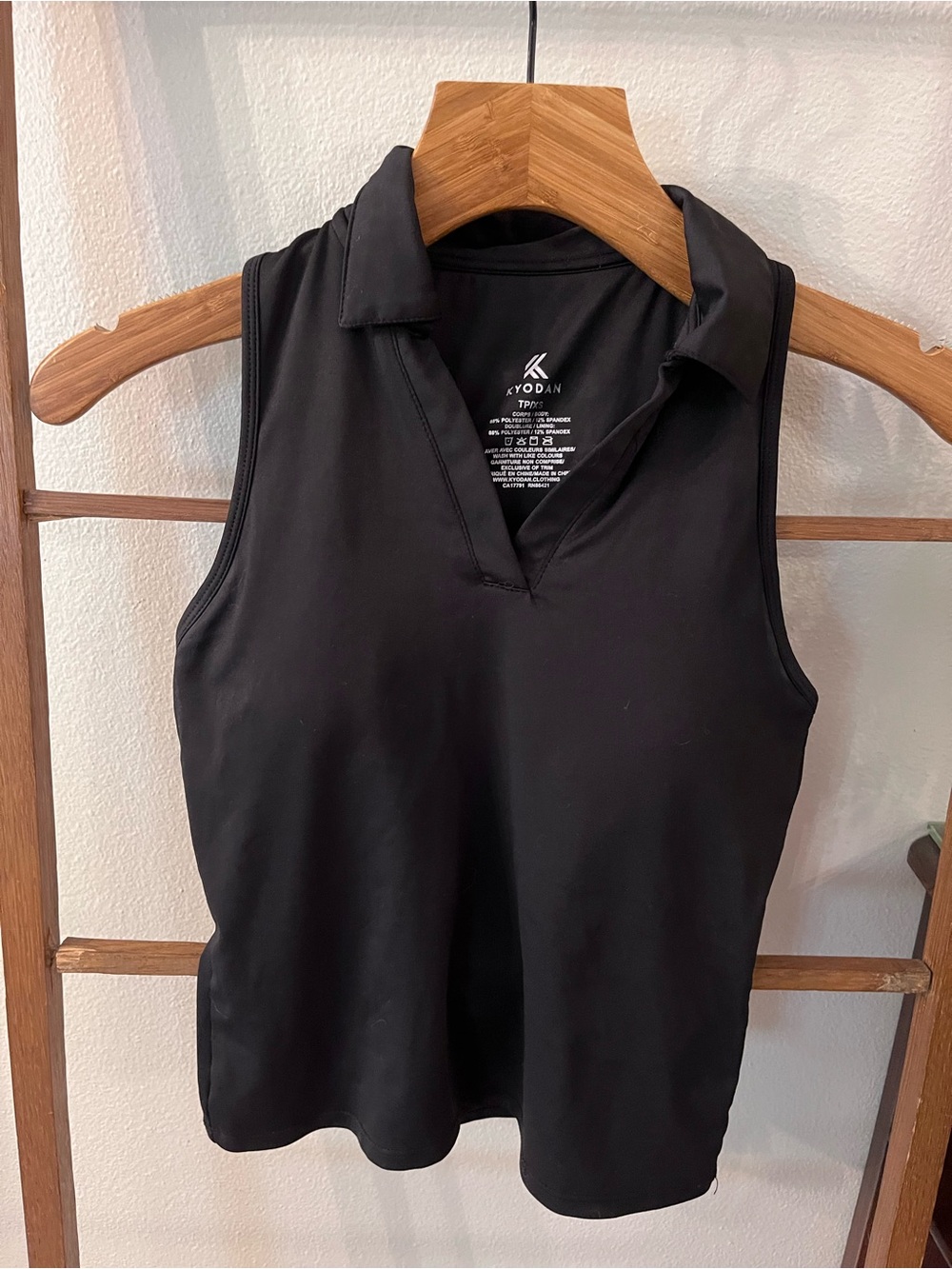 Kyodan Black Sleeveless Polo Tank Top Size XS